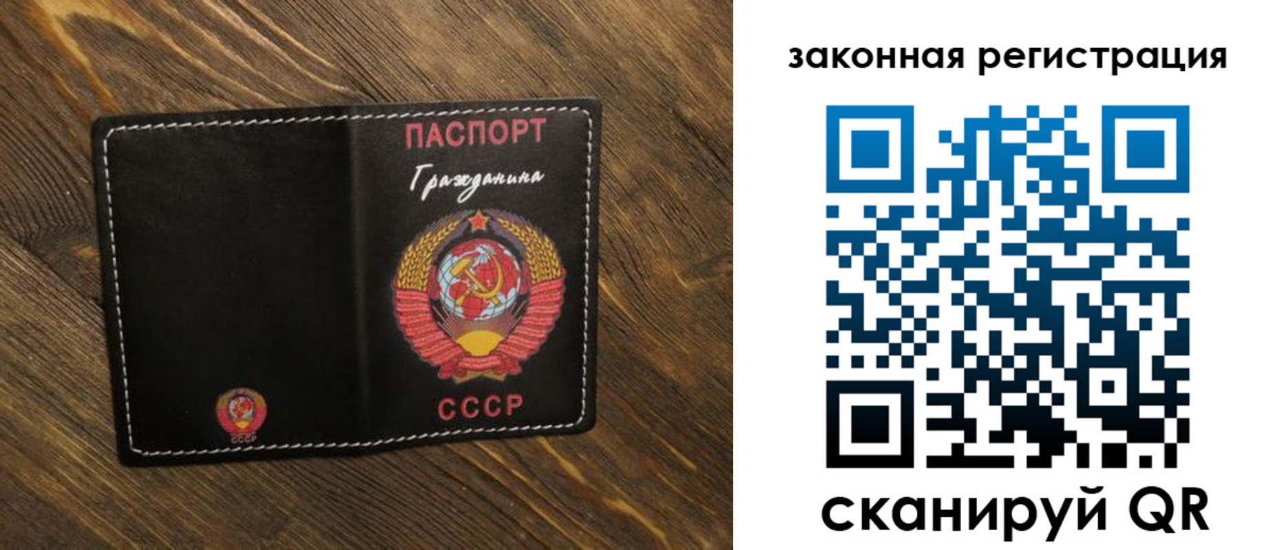 пропишу в квартире в Похвистнево